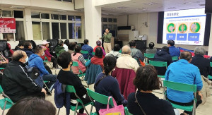 社區健康新朋友!衛福局與景康藥學基金會合作,辦理民眾用藥安全宣導講座及長照機構住民藥事照護,9日在南北竿舉辦兩場講座。(圖:連江縣衛福局)