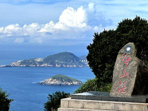 　南北之間，近在咫尺。（圖與文：陳鵬雄）