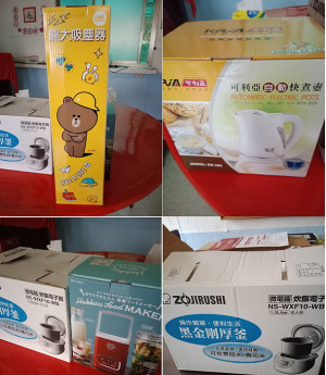 聖誕節近了,馬港天主堂24日晚間7時舉辦慶祝聖誕節子夜彌撒,彌撒後有點心及聖誕禮物摸彩,各式精美家電及文具等您帶回家。(圖:馬港天主堂)