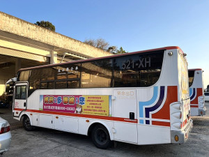 公路總局大力支持,公車處明年將汰換8輛10年以上老舊公車。(圖/文:馮紹夫)