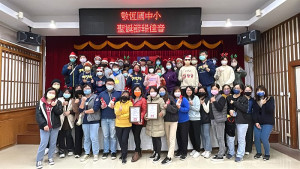 敬恆國中小聖誕報佳音,散播歲末年終平安與歡樂的氣息。(圖/文:宋幸儒)
