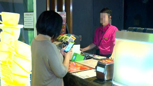 「文化禮金」明年3月上路,針對18歲青年發放1200元,由兩廳院OPENTIX 平臺執行,預計21萬人受惠,書店、電影院也可使用。(圖:文化部)
