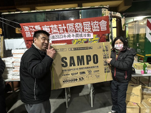 東莒社區發展協會在2022年最後一晚舉辦跨年晚會。(圖/文:蔡夢玲)