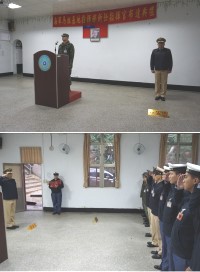 (上圖)馬防部參謀長李上校主持海指部新任指揮官布達典禮。(下圖)海指部全體官兵向新任朱指揮官敬禮致意。(圖/文:蘇信宇)