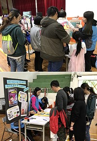 連江縣衛福局18日辦理兒少反毒旅程、您我同行宣導活動,加強毒品防制的正確觀念,拒絕毒品危害我們的生活。(圖/文:吳嘉榮)