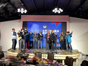 北竿義消大隊8日晚間舉辦歲末年終尾牙表揚餐會。(圖:北竿消防大隊)