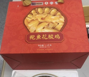 一名旅客11日搭乘小三通從琅岐入境,被查獲違規攜帶雞肉,馬祖檢疫站依法開罰3萬元。(圖:馬祖檢疫站)