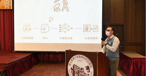 台大醫院16日發表在馬祖胃癌預防計畫執行近20年系列成果,不僅當地幽門桿菌盛行率由將近7成降低至不到1成,胃癌發生率隨之下降53%,成果已發表於國際期刊(Gut 2021,獲選為#GUTBestPapers2021之一)。(圖/台大醫院提供)