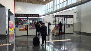 防範非洲豬瘟,移民署連江地區行政中心提醒鄉親切勿攜帶或輸入肉類製品,以免遭受罰。(圖:移民署連江地區行政中心提供)