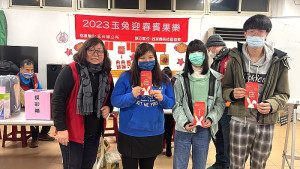 西莒傳統技藝協會辦理「玉兔迎春賓果樂」,現場嗨翻天。(圖/文:宋幸儒)