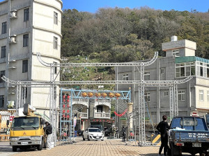 　元宵結束，北竿后澳村展開入口情境意象拆除作業，各村村容也逐步恢復常貌。（圖／文：陳鵬雄）