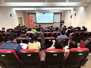 縣府政風處辦理實務採購課程,以提升承辦採購人員採購專業知能及廉政法紀觀念。(圖/文:曹重偉)
