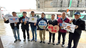 距離再遙遠,幸福都會在!莒光幸福巴士10日正式啟航剪綵,為莒光交通開啟新的一頁。(圖/文:宋幸儒)