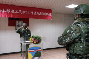 副參謀長楊上校主持開訓典禮。(圖:鍾惟同)