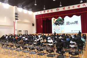 　致理科技大學副校長謝金賢一行與縣府及學校進行學術交流及升學進路分享。（圖／文：吳嘉榮）