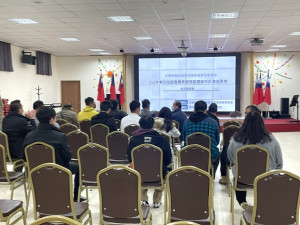 　馬管處召開東引地區整體景觀規劃暨都市計畫變更案地方說明會，蒐集地方意見，以作為後續規劃參考。（圖：馬管處）