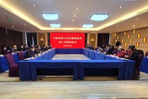 連江論壇21日舉行雙方討論公務、經貿事項,藉由議案討論加強雙方交流合作。(圖:連江縣政府)