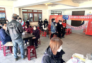 今年整合式健檢南竿鄉5天場次順利結束,最後2天排定介壽村,流程順暢,秩序良好,5天下來總計1840人完成檢查。(圖/文:曹重偉)
