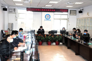 　縣府召開112年第1次食安會議，主要聽取食品安全工作報告，主持人副縣長陳冠人肯定各單位努力，今年評比一定會有好成績。（圖／文：曹重偉）
