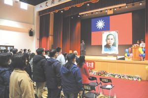 　329青年節，表揚社會及學校優秀青年。（圖：吳嘉榮）