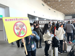 　馬祖檢疫站再次提醒民眾入境請勿攜帶違禁品，包括肉類、水果、海鮮等都會違規受罰。（圖／：馮紹夫）