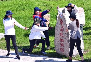 　「最靠北」的魅力。（圖與文：陳其敏）