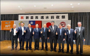 建造過程-命名暨下水