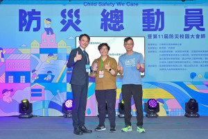 教育部防災總動員-第11屆防災校園大會師活動,東莒國小榮獲全國績優學校殊榮。(圖:教育處)