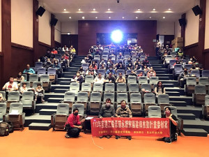 　將家庭教育送到職場健走暨環境教育活動讓親子攜手走出戶外，並提高人們對環境保護的意識和理解。（圖／文：吳嘉榮）