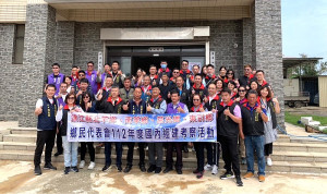 112年度四鄉代表會國內經建考察前往金門,四鄉鄉代及鄉長拜會烈嶼鄉民代表會。(圖:南竿鄉代會)