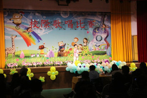 　連江縣國中小校際歌唱比賽29日登場，各校選手齊聚一堂展現亮麗歌喉。（圖／文：吳嘉榮）