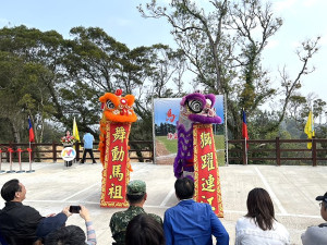 馬祖第1座棒壘球場29日揭牌啟用,各界共同見證馬祖棒壘球運動發展新里程。(圖/文:馮紹夫)