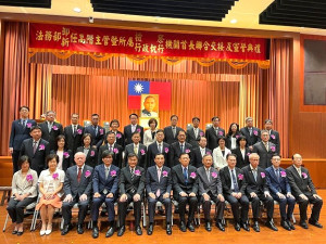 全國地檢署檢察長大搬風,法務部3日上午在司法官學院舉行高階主管及一、二審檢察長交接典禮,由部長蔡清祥主持並致詞勉勵。(圖:法務部)