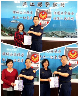 致敬偉大母親,縣警局長張隆興於局務會報中表揚警察模範母親林枝芳女士,另致贈精美禮品給媽媽級同仁,祝賀大家母親節快樂。(圖:連江縣警察局)