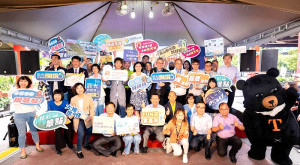 交通部觀光局結合各部會及地方政府觀光資源舉辦觀光亮點獎評選,推薦遊客亮點景點旅遊。(圖:馬管處)