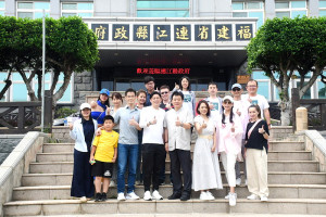 　受縣府邀請，馬祖產業創新發展基金會再度來馬舉辦回饋活動，由副縣長陳冠人代表接見，肯定陳復生回饋鄉里的一片熱誠。（圖／文：曹重偉）