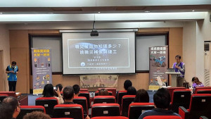 縣府民政處舉辦職災權益你知道多少?談職災補償與復工講座,為地區勞工朋友釋疑諮詢。(圖:民政處)