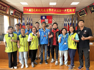 莒光鄉民代表會第12屆第1次定期大會於29日閉會。(圖/文:宋幸儒)