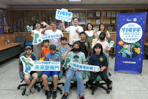　台灣國際兒童影展校園巡迴活動2日轉往東莒國小舉行。（圖／文：蔡夢玲）