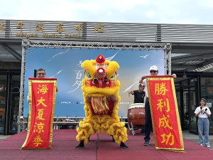 　國立臺灣海洋大學馬祖校區首屆「夏涼季」3日在坂里社區感恩登場。（圖：海大馬祖校區、陳鵬雄）