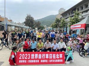 　響應世界自行車日，北竿文化協會3日上午號召超過200位地區軍民朋友參與盛會。（圖／文：陳鵬雄）