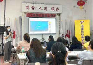 保健志工充電囉!南竿鄉社區健康營造中心3日舉辦今年6月保健志工會議暨珍愛生命守門人宣導,鼓勵志工加入守門人行列。(圖:南竿社區健康營造中心)