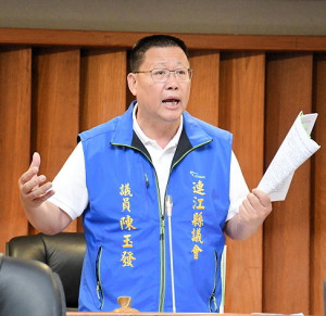 　議員陳玉發進行質詢。（圖／文：曹重偉）