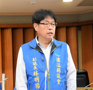 　副議長林明揚進行質詢。（圖／文：曹重偉）