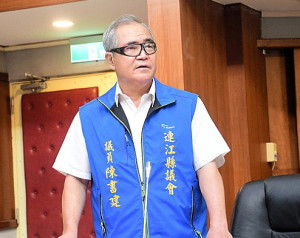 　議員陳書建進行質詢。（圖／文：曹重偉）