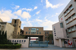 112學年度連江縣醫事人員馬中錄取5名。(圖:馬祖高中)