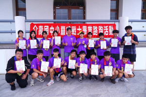 介壽國中小巔峰戰士路跑、水球大戰全校師生為畢典先行暖場。(圖:介壽國中小提供)