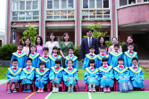 塘岐國小附幼大班有18位同學新學期要進入小一就讀,創下近年新生入學最高紀錄。(圖:塘岐國小提供)