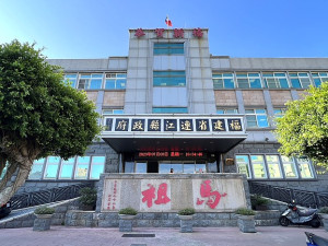 112年地方特考訂於12月9日舉行,縣府暫提列共25名額。(圖/文:馮紹夫)