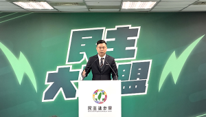 　民進黨徵召連江縣黨部主委李問參選2024連江縣立委。（圖：李問）
